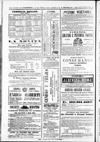giornale/TO00184052/1871/Dicembre/32
