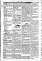 giornale/TO00184052/1871/Dicembre/34