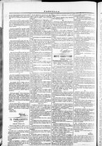 giornale/TO00184052/1871/Dicembre/38