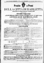 giornale/TO00184052/1871/Dicembre/4