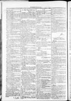 giornale/TO00184052/1871/Dicembre/42