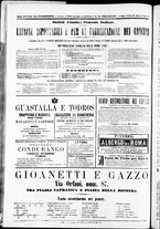 giornale/TO00184052/1871/Dicembre/44