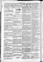 giornale/TO00184052/1871/Dicembre/50
