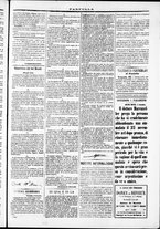 giornale/TO00184052/1871/Dicembre/51