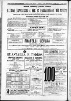 giornale/TO00184052/1871/Dicembre/52