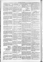 giornale/TO00184052/1871/Dicembre/54