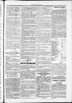 giornale/TO00184052/1871/Dicembre/55