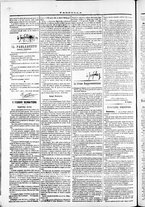 giornale/TO00184052/1871/Dicembre/6