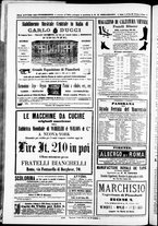 giornale/TO00184052/1871/Dicembre/60