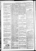 giornale/TO00184052/1871/Dicembre/62
