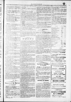 giornale/TO00184052/1871/Dicembre/63