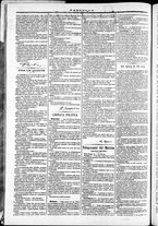 giornale/TO00184052/1871/Dicembre/66