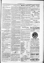 giornale/TO00184052/1871/Dicembre/7