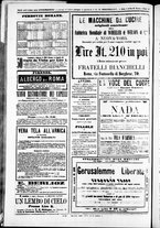 giornale/TO00184052/1871/Dicembre/72