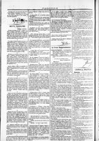 giornale/TO00184052/1871/Dicembre/74