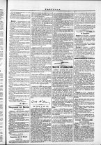 giornale/TO00184052/1871/Dicembre/75