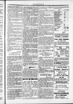 giornale/TO00184052/1871/Dicembre/79