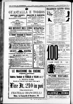 giornale/TO00184052/1871/Dicembre/80