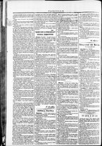 giornale/TO00184052/1871/Dicembre/82