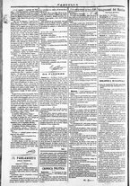 giornale/TO00184052/1871/Dicembre/86