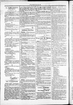 giornale/TO00184052/1871/Dicembre/94