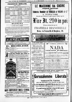 giornale/TO00184052/1871/Dicembre/95