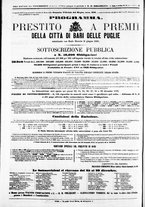 giornale/TO00184052/1871/Dicembre/99