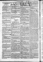 giornale/TO00184052/1871/Febbraio/10