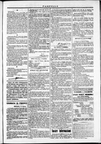 giornale/TO00184052/1871/Febbraio/101