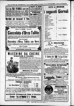 giornale/TO00184052/1871/Febbraio/102