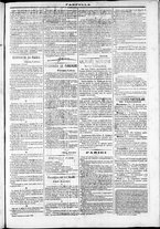 giornale/TO00184052/1871/Febbraio/11