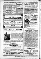 giornale/TO00184052/1871/Febbraio/110