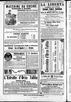 giornale/TO00184052/1871/Febbraio/12