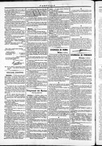 giornale/TO00184052/1871/Febbraio/14