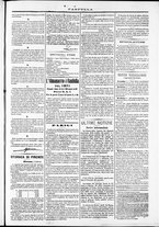giornale/TO00184052/1871/Febbraio/19