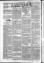 giornale/TO00184052/1871/Febbraio/2