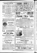 giornale/TO00184052/1871/Febbraio/20