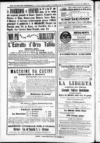 giornale/TO00184052/1871/Febbraio/25