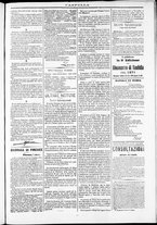 giornale/TO00184052/1871/Febbraio/28