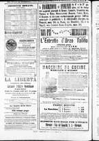 giornale/TO00184052/1871/Febbraio/29