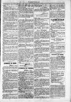 giornale/TO00184052/1871/Febbraio/3