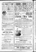 giornale/TO00184052/1871/Febbraio/33