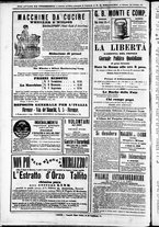 giornale/TO00184052/1871/Febbraio/4