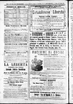 giornale/TO00184052/1871/Febbraio/41