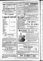 giornale/TO00184052/1871/Febbraio/45