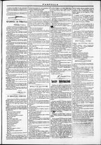 giornale/TO00184052/1871/Febbraio/48