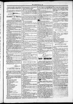 giornale/TO00184052/1871/Febbraio/49