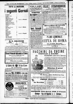 giornale/TO00184052/1871/Febbraio/50