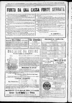 giornale/TO00184052/1871/Febbraio/54