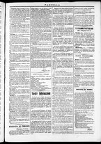 giornale/TO00184052/1871/Febbraio/57